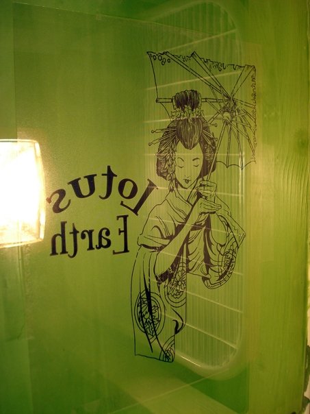 6333_1203041836650_5218730_n